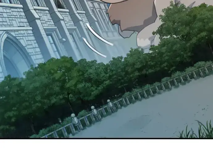 漫画《史诗级领地设计师》第120话第23张图