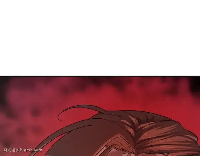 漫画《史诗级领地设计师》第121话第112张图