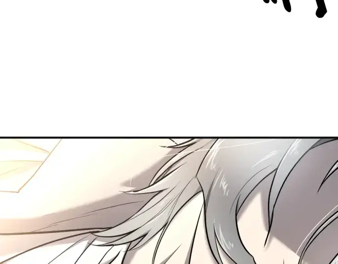 漫画《史诗级领地设计师》第121话第211张图