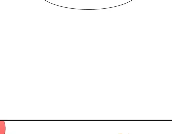 漫画《史诗级领地设计师》第121话第31张图