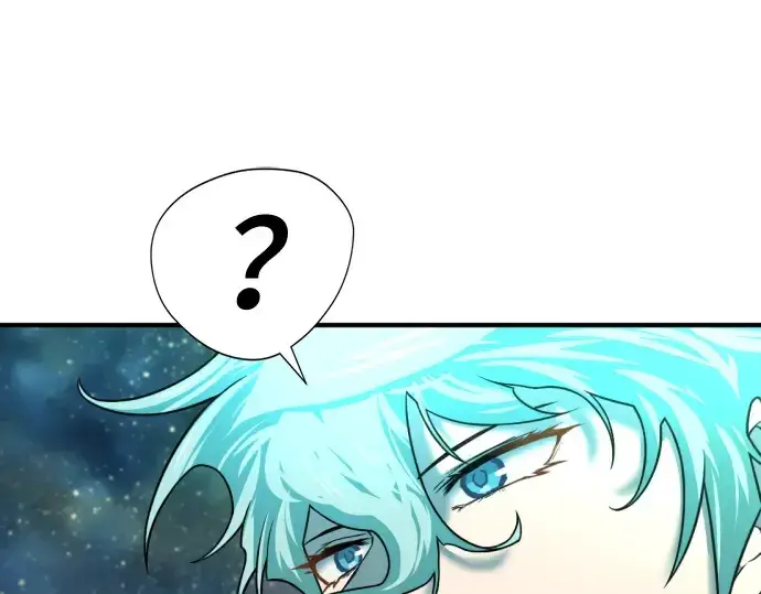 漫画《史诗级领地设计师》第121话第38张图