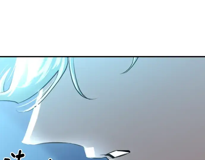 漫画《史诗级领地设计师》第122话第214张图