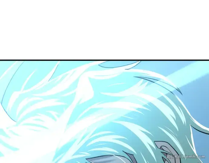 漫画《史诗级领地设计师》第122话第216张图