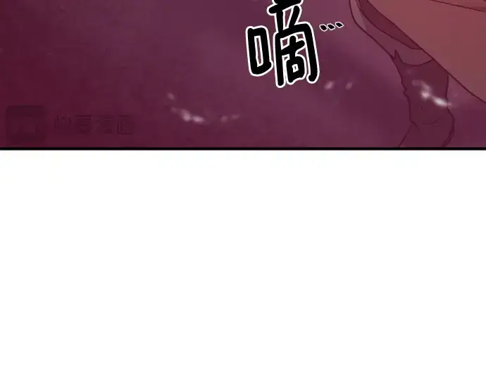 漫画《史诗级领地设计师》第122话第250张图