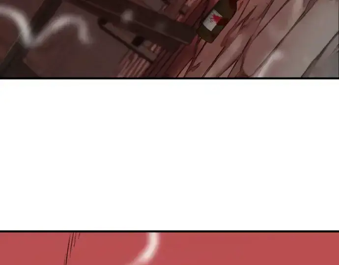 漫画《史诗级领地设计师》第123话第214张图