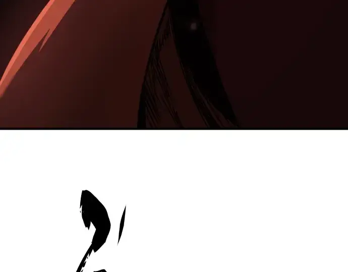漫画《史诗级领地设计师》第123话第234张图