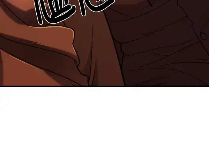 漫画《史诗级领地设计师》第124话第102张图