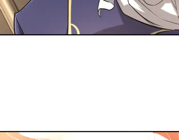 漫画《史诗级领地设计师》第124话第219张图
