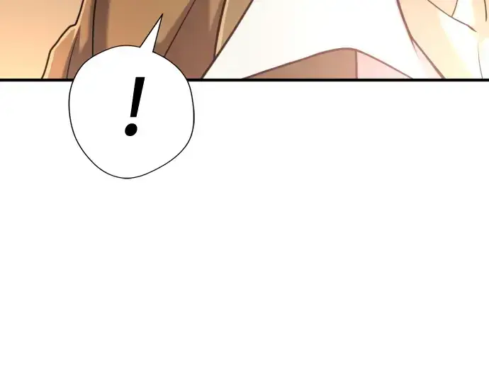 漫画《史诗级领地设计师》第124话第226张图