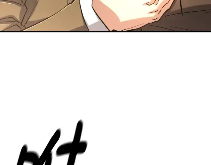 漫画《史诗级领地设计师》第124话第246张图