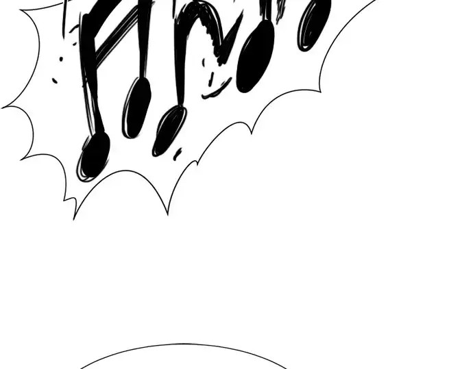 漫画《史诗级领地设计师》第125话第125张图