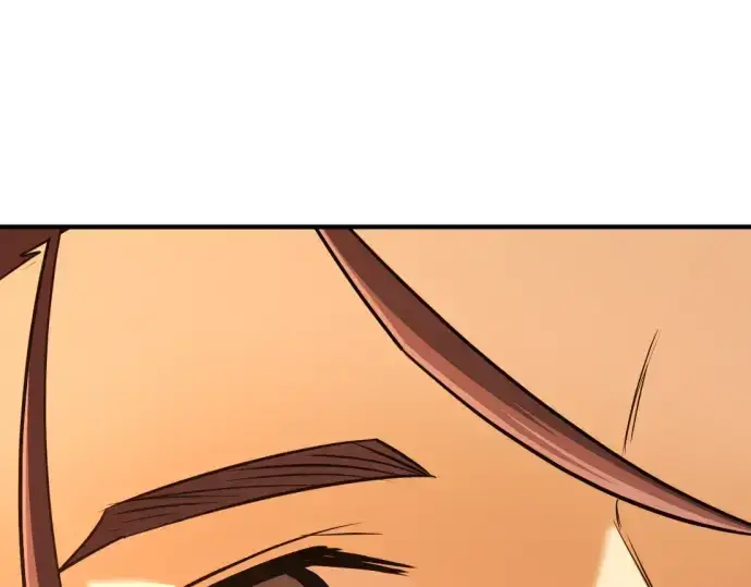 漫画《史诗级领地设计师》第125话第139张图