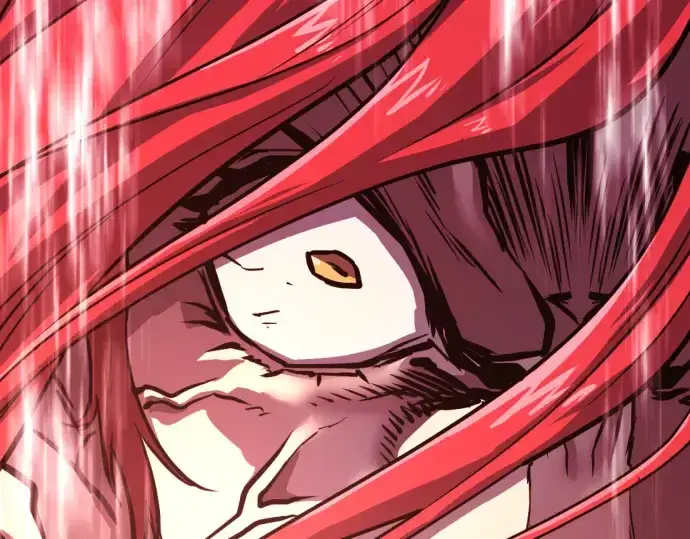 漫画《史诗级领地设计师》第125话第222张图