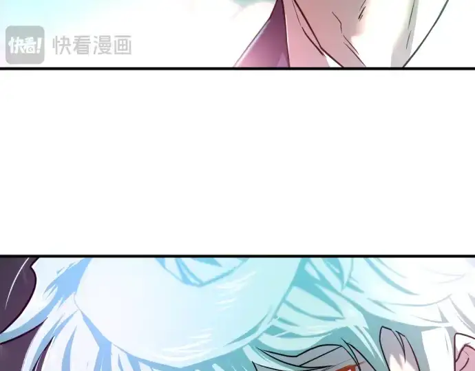 漫画《史诗级领地设计师》第125话第274张图