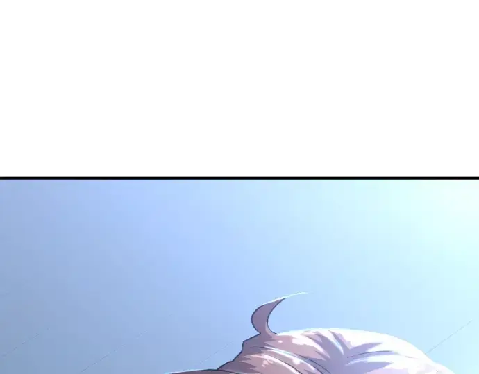漫画《史诗级领地设计师》第125话第276张图