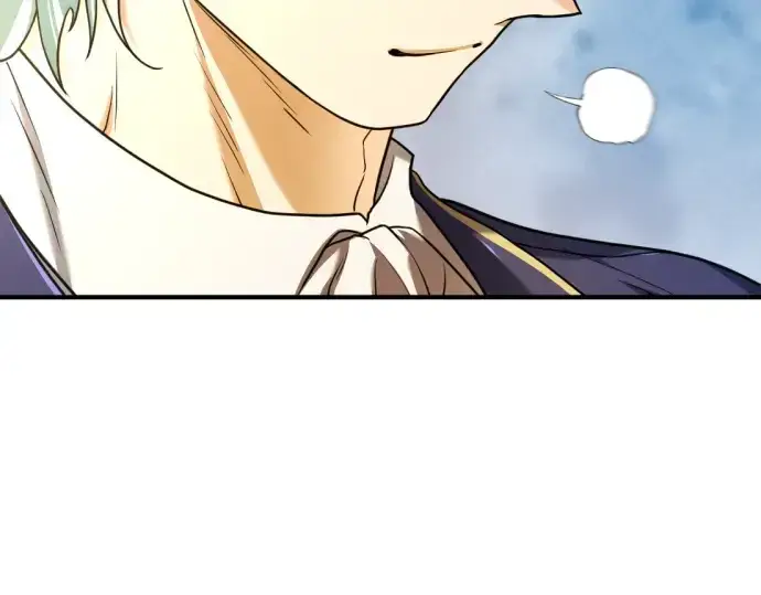 漫画《史诗级领地设计师》第125话第59张图