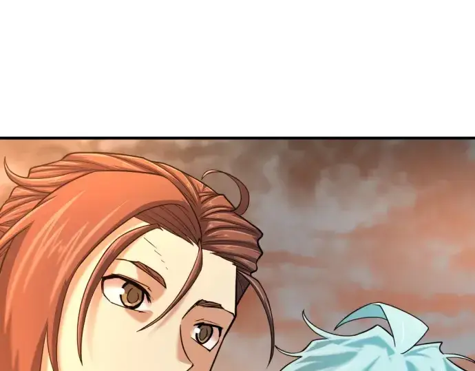 漫画《史诗级领地设计师》第125话第97张图