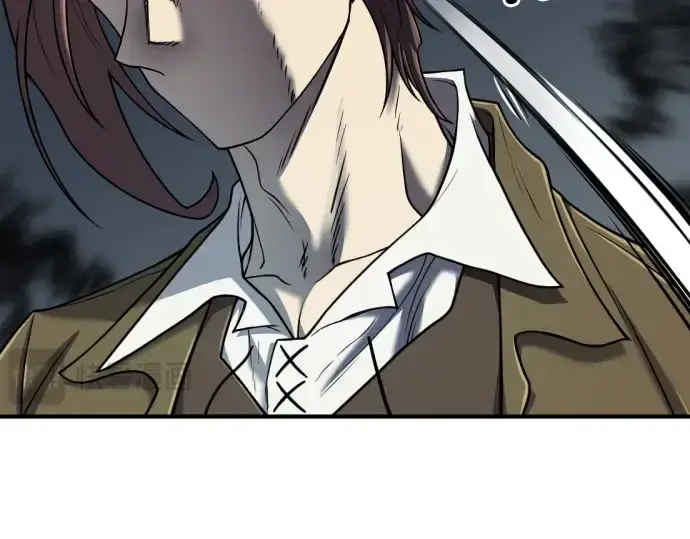 漫画《史诗级领地设计师》第126话第76张图
