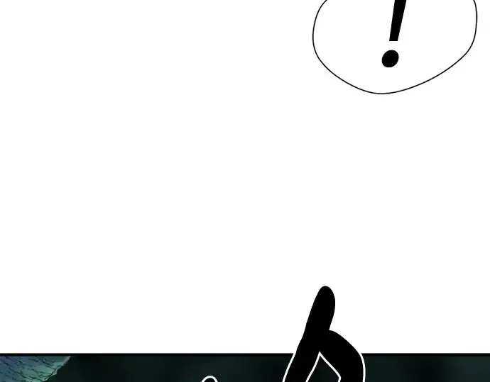 漫画《史诗级领地设计师》第126话第90张图