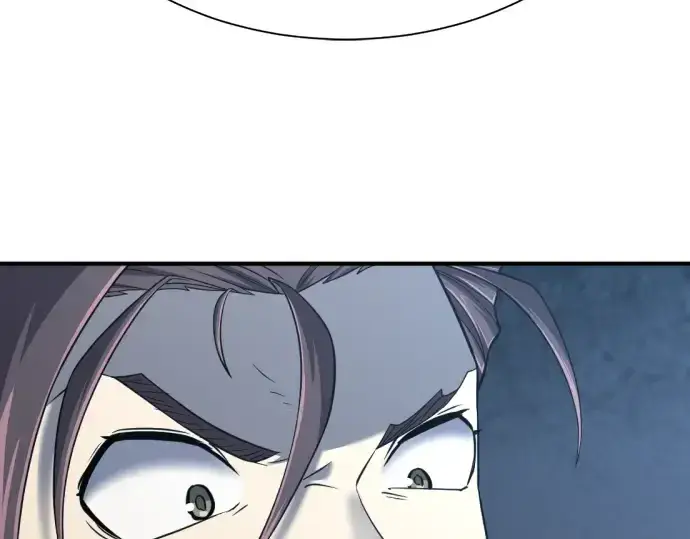 漫画《史诗级领地设计师》第127话第122张图