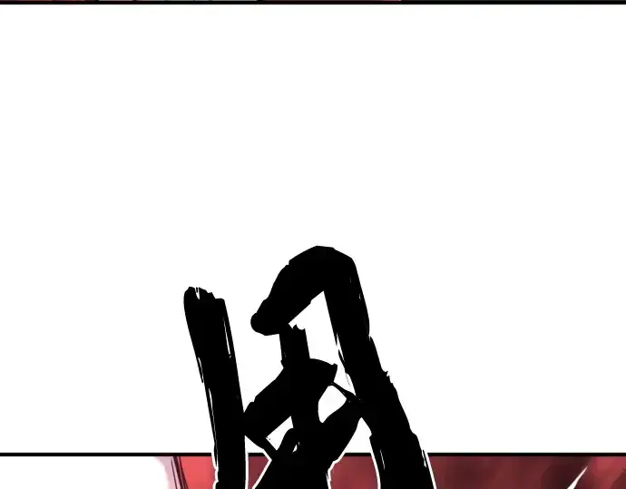 漫画《史诗级领地设计师》第127话第20张图