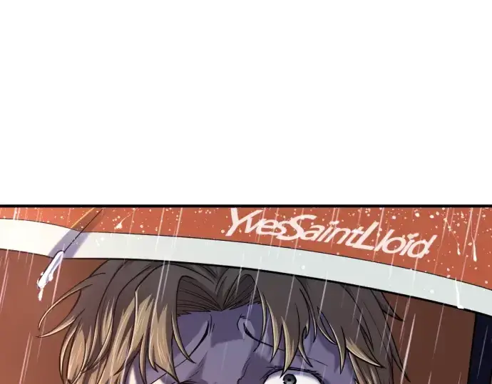 漫画《史诗级领地设计师》第128话第19张图