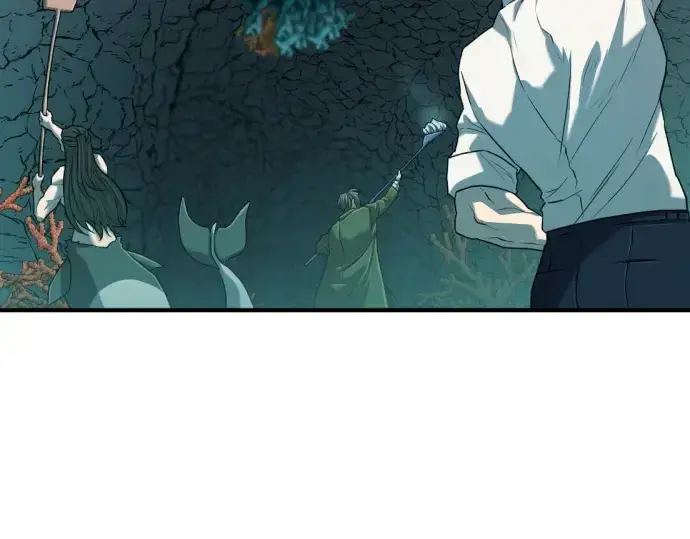 漫画《史诗级领地设计师》第128话第201张图