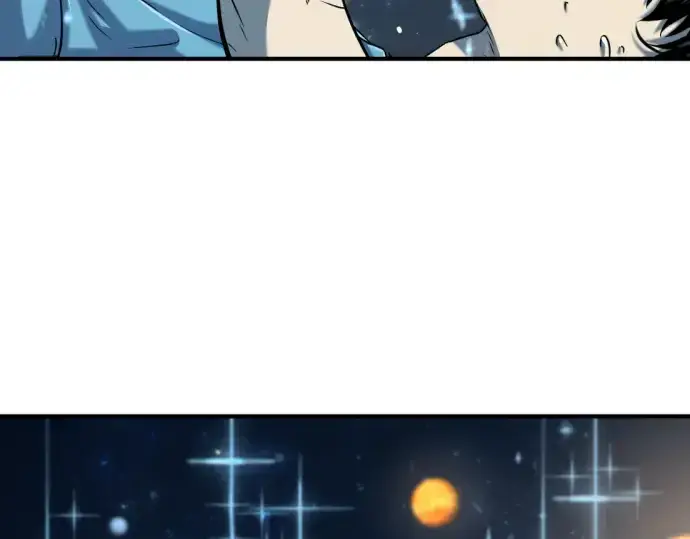 漫画《史诗级领地设计师》第128话第77张图