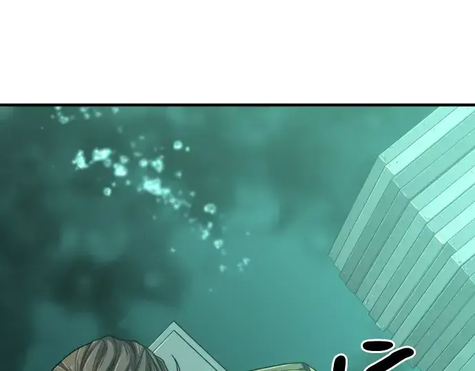 漫画《史诗级领地设计师》第129话第212张图