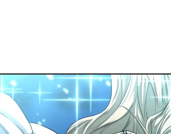 漫画《史诗级领地设计师》第129话第27张图