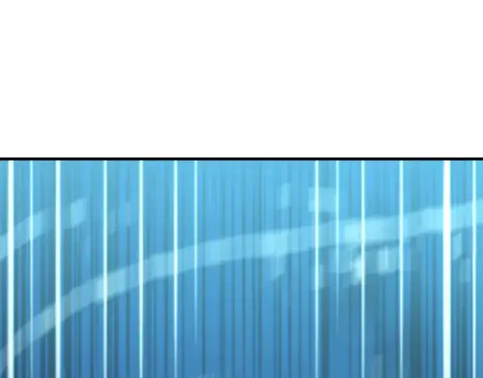 漫画《史诗级领地设计师》第129话第33张图
