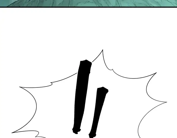 漫画《史诗级领地设计师》第130话第108张图
