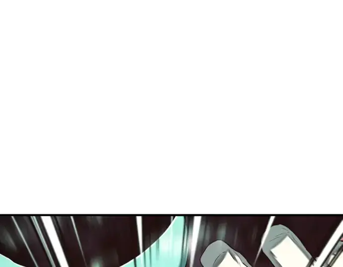 漫画《史诗级领地设计师》第130话第227张图