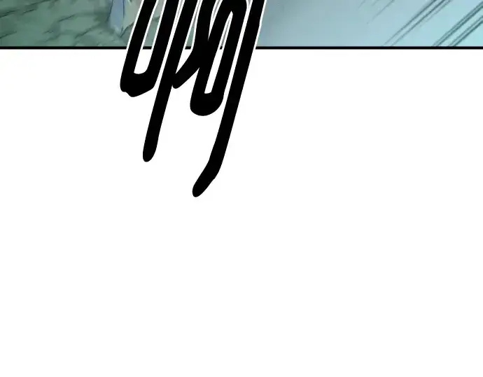 漫画《史诗级领地设计师》第130话第39张图