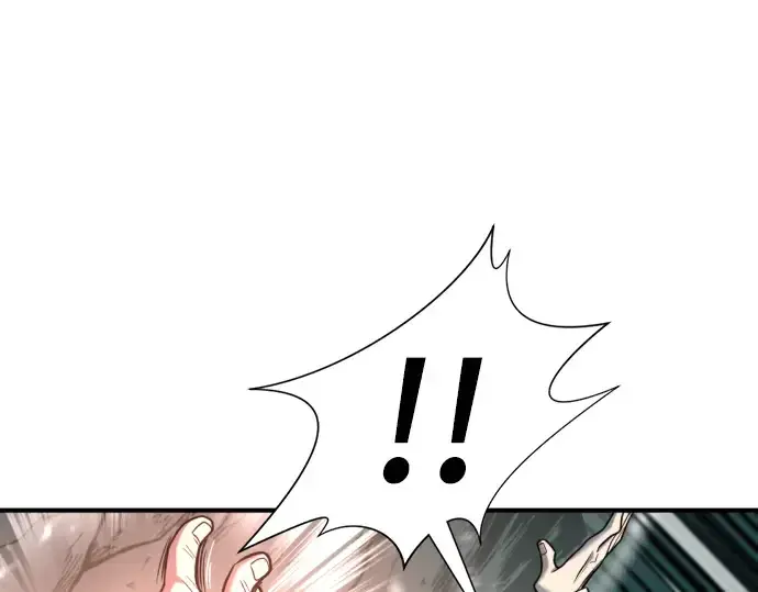 漫画《史诗级领地设计师》第131话第124张图