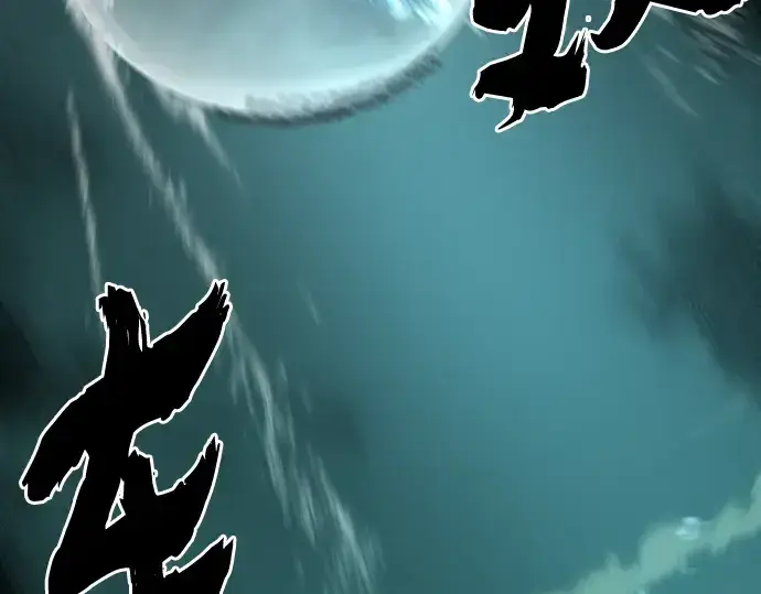 漫画《史诗级领地设计师》第131话第140张图