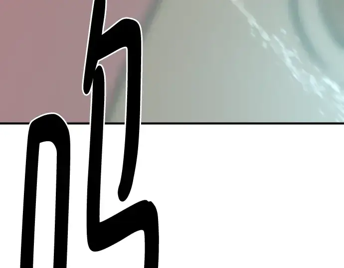 漫画《史诗级领地设计师》第131话第156张图