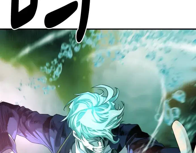 漫画《史诗级领地设计师》第131话第157张图