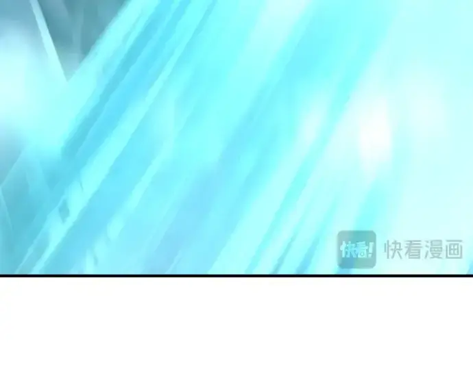 漫画《史诗级领地设计师》第131话第165张图