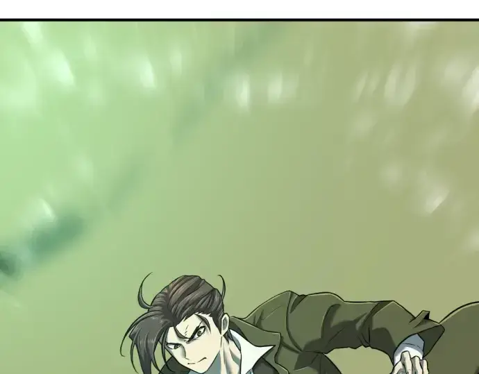 漫画《史诗级领地设计师》第131话第186张图