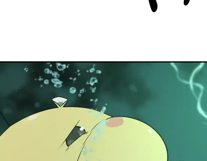 漫画《史诗级领地设计师》第131话第189张图