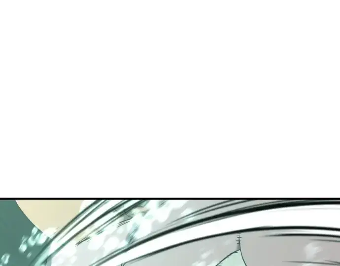 漫画《史诗级领地设计师》第131话第222张图