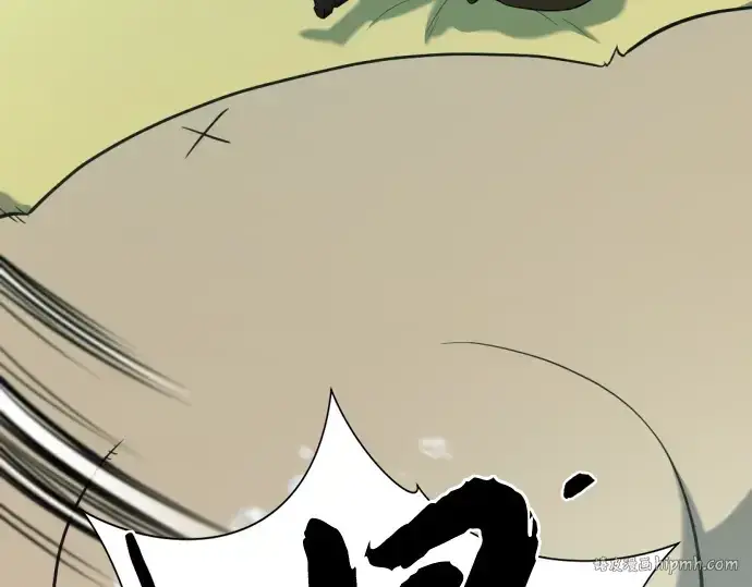 漫画《史诗级领地设计师》第131话第224张图