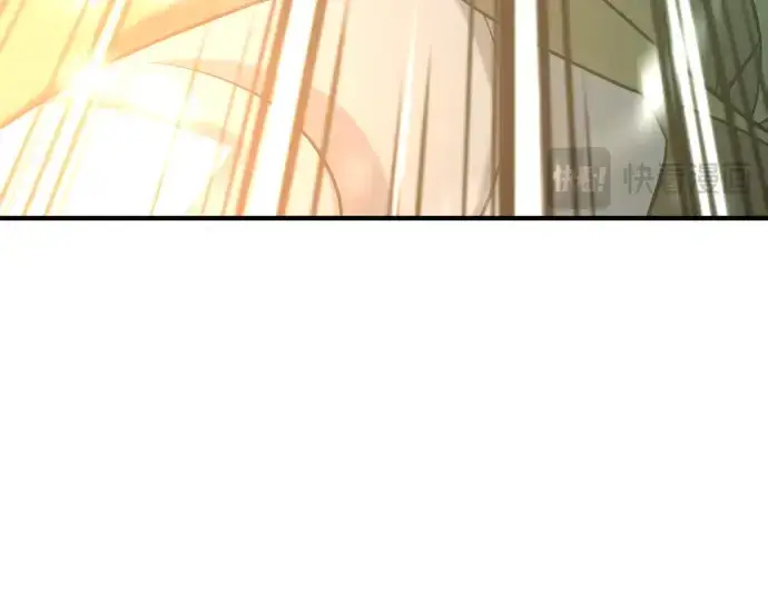 漫画《史诗级领地设计师》第131话第229张图