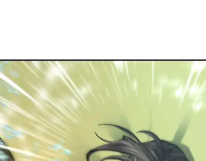 漫画《史诗级领地设计师》第131话第233张图