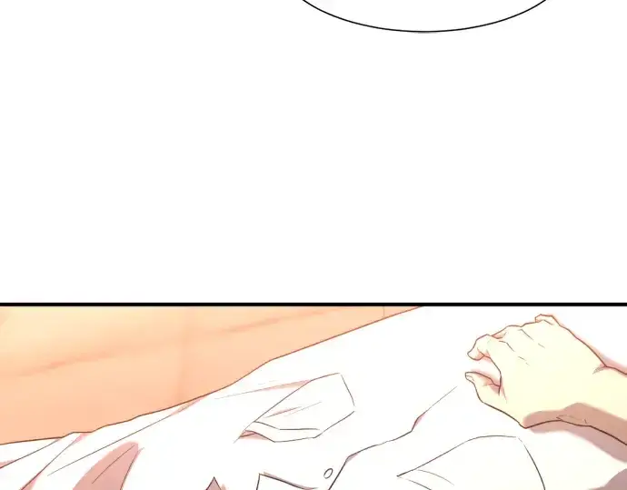 漫画《史诗级领地设计师》第131话第44张图