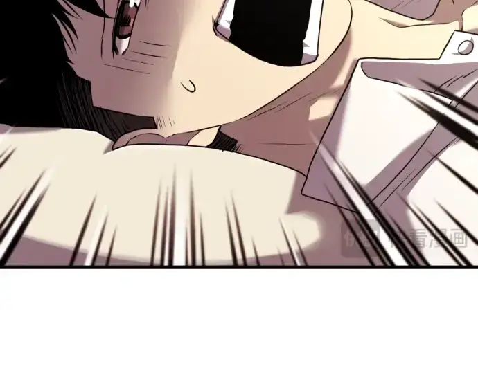 漫画《史诗级领地设计师》第131话第51张图