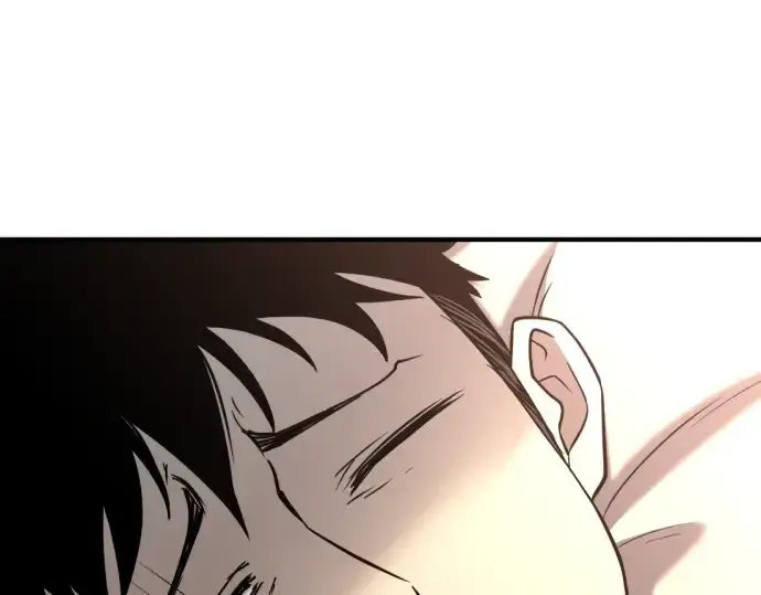 漫画《史诗级领地设计师》第131话第76张图