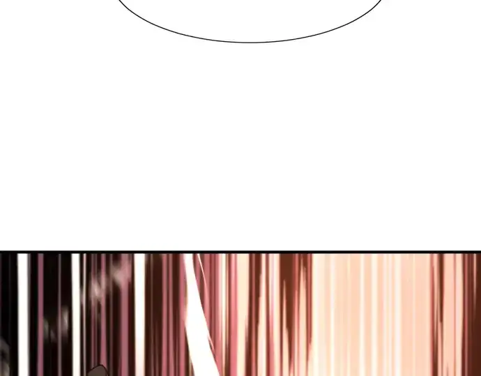漫画《史诗级领地设计师》第131话第81张图