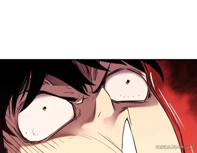 漫画《史诗级领地设计师》第131话第88张图